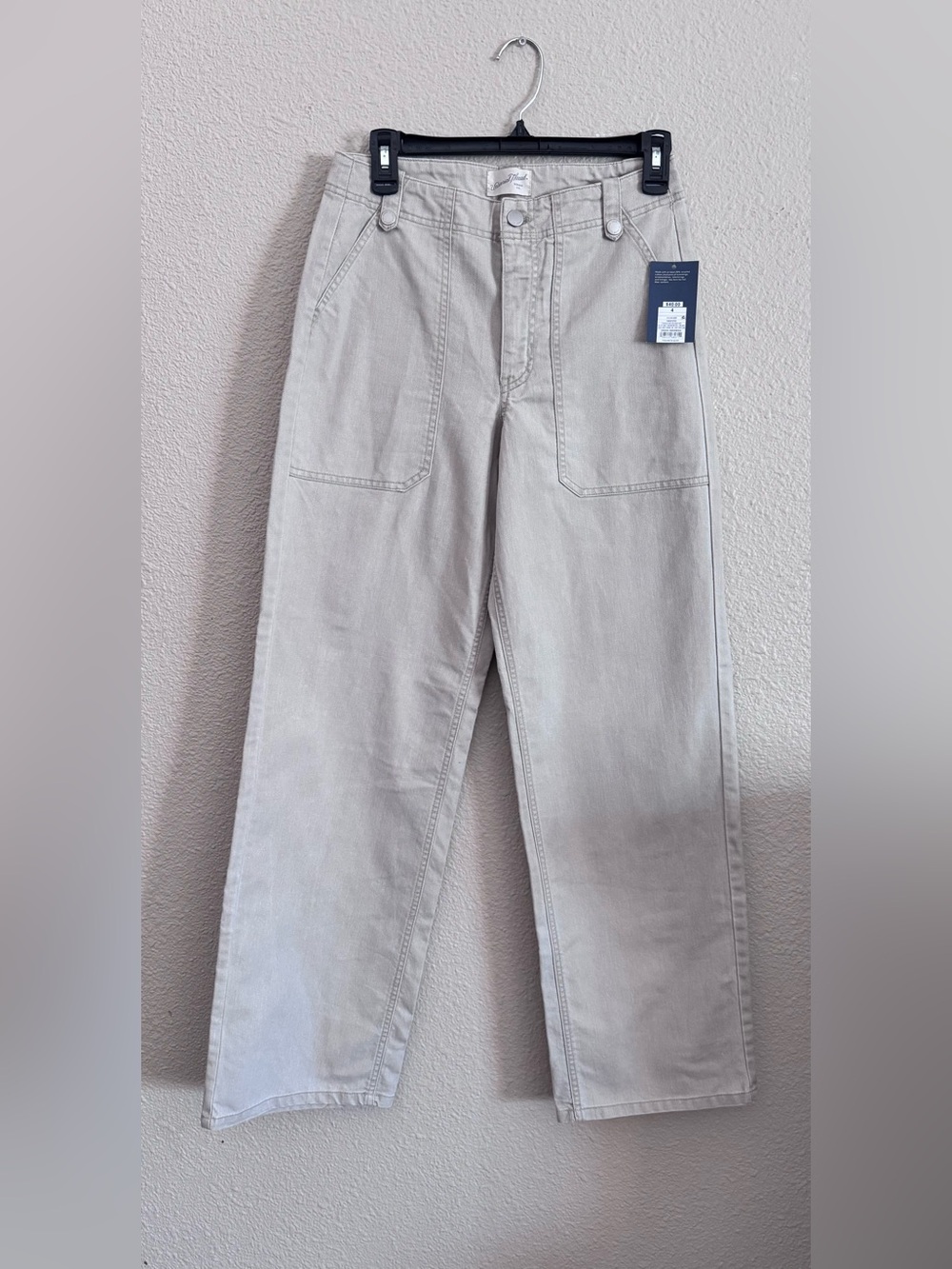 NWT Light Tan High-Rise Wide Leg Jeans